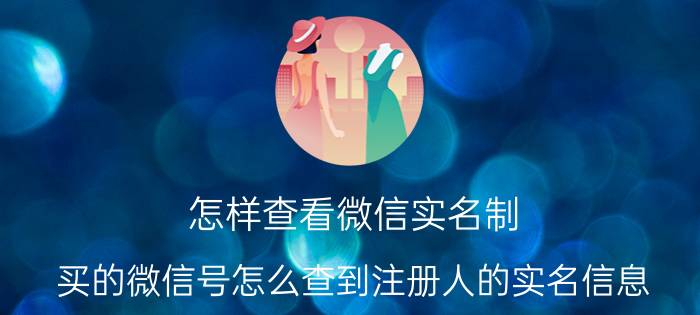 安卓手机怎么解除拦截 怎么取消手机拦截功能？